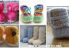 Ankle High Baby Booties Free Knitting Patterns Knit Ankle High Baby Booties Free Patterns Instructions